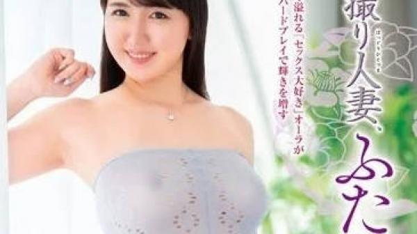 JURA-086 初次拍摄人妻-尾上美绪